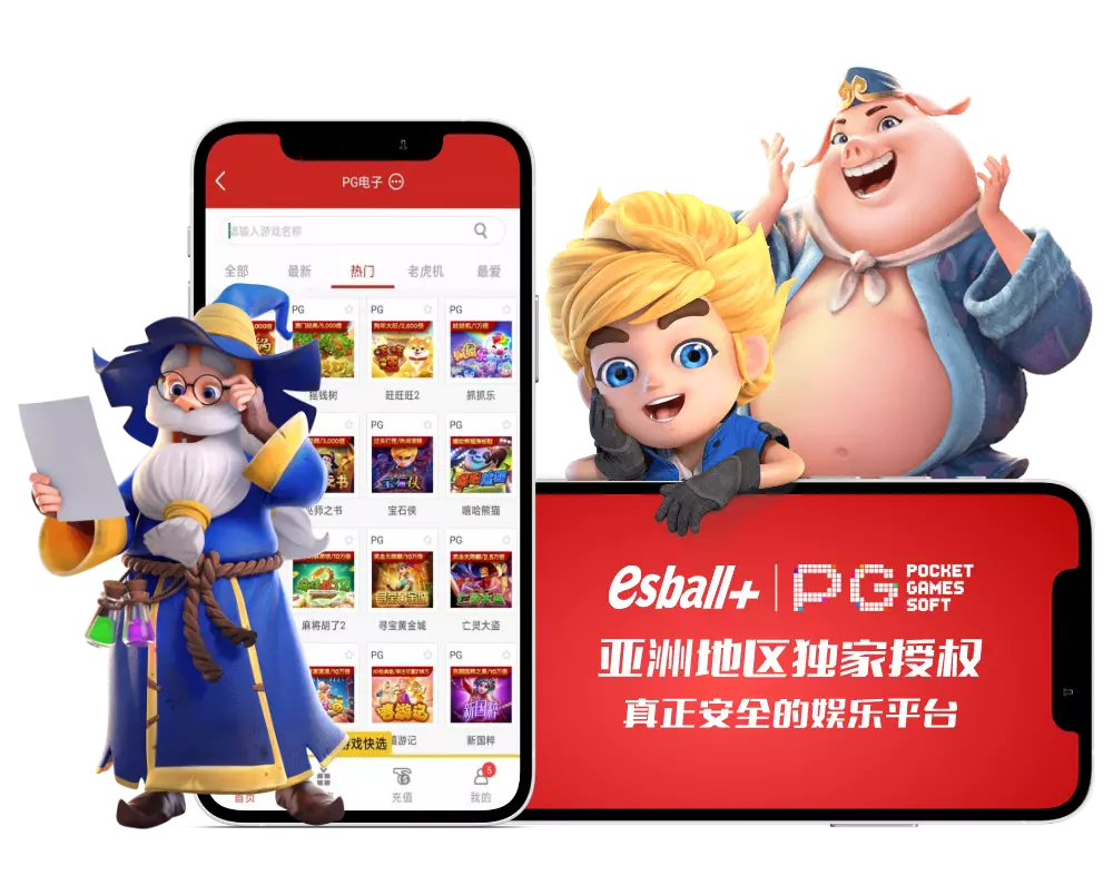 欧亿体育