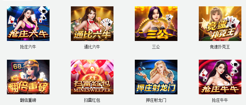 欧亿体育